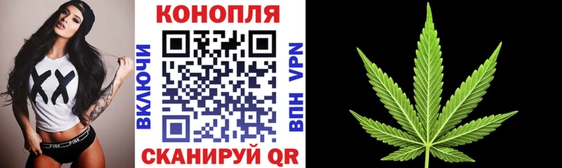 Купить наркотики Уварово КОКАИН  Гашиш  СК  АМФЕТАМИН  MDMA  Конопля 