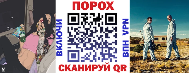 Амфетамин Розовый  ссылка на мегу зеркало  Уварово  дарнет шоп 
