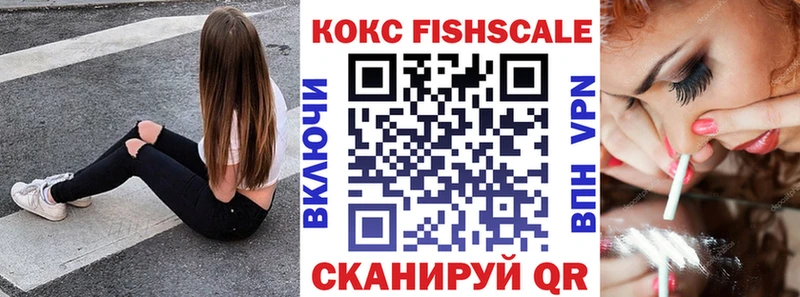 COCAIN Columbia  кракен онион  Уварово 