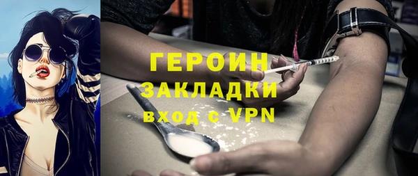 a pvp Алексин