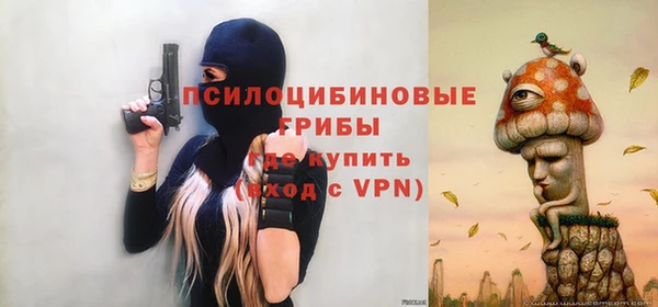 бутик Абаза