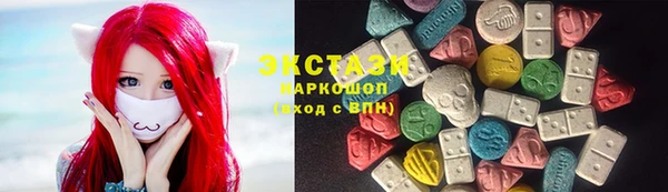 a pvp Алексин