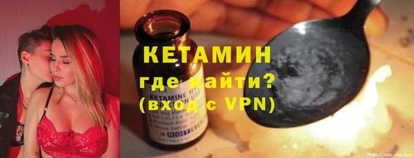 дистиллят марихуана Абдулино