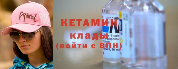 бутик Абаза