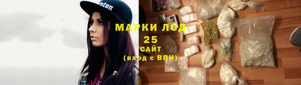 дистиллят марихуана Абдулино
