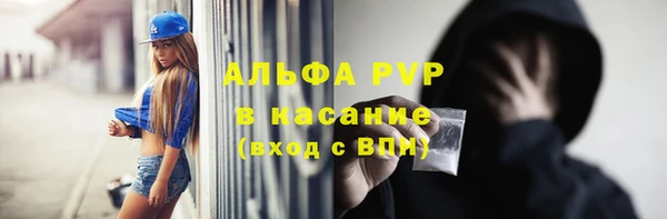 a pvp Алексин
