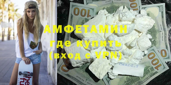 ГАЛЛЮЦИНОГЕННЫЕ ГРИБЫ Алексеевка