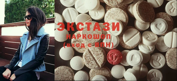 индика Абинск