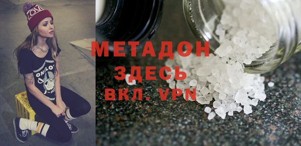 a pvp Алексин