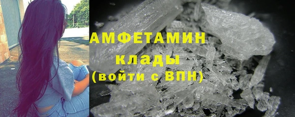 ГАЛЛЮЦИНОГЕННЫЕ ГРИБЫ Алексеевка
