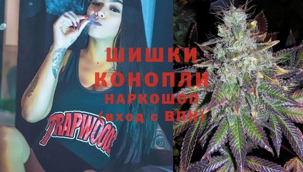 бутик Абаза