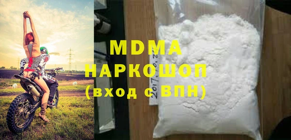 кокаин колумбия Алзамай