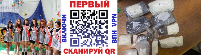 сколько стоит  Уварово  МЕТАМФЕТАМИН пудра 